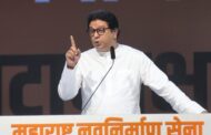 मनसे स्टाईल में तोड़ फोड़ के आरोप में 10 कार्यकता गिरफ्तार , उल्हासनगर के निजी स्कूल में तोड़ फोड़ करने का मनसे कार्यकर्ताओं पर आरोप।