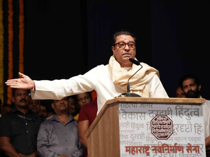 मनसे चीफ राज ठाकरे के शिंदे सरकार पर हमला , अधर में लटके मुंबई गोवा हाईवे के निर्माणकार्य पर उठाये सवाल।