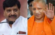 सीएम योगी की नजर में शिवपाल यादव सियासत के अनमोल हीरा , चाचा के कांधे पर बंदूक रखकर योगी का अखिलेश यादव पर हमला।