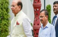 अब राजधानी दिल्ली के बॉस होंगें एलजी , विधेयक को राष्ट्रपति से मंजूरी के बाद जारी हुई अधिसूचना।,