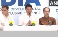 इंडिया गठबंधन की मुंबई बैठक का तय हुआ कार्यक्रम ,शिवसेना एनसीपी और कांग्रेस की साझा प्रेस कॉन्फ्रेंस में भाजपा पर निशाना।
