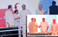 पीएम मोदी के साथ शरद पवार ने साझा किया मंच , अजीत पवार समेत फडणवीस और सीएम मौजूद ,सियासी गलियारों में तेज हुए कयासों के बाज़ार।
