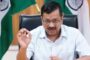 इंडिया गठबंधन की मुंबई बैठक में शामिल होंगे केजरीवाल ,पत्रकारों के सवालों पर बैठक में शामिल होने की भरी हामी।