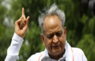मैंने हमेशा न्यायपालिका का सम्मान किया....सीएम गहलोत का बयानों से यू टर्न....न्यापालिका पर सवाल उठाने पर चौतरफा घिरे सीएम गहलोत।
