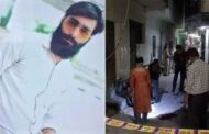 दिल्ली में अमेजॉन कंपनी के मैनेजर की गोली मारकर हत्या ,बाईक सवार बदमाशों ने स्कूटर से उतारकर मारी गोली ,सीसीटीवी के आसरे आरोपियों के सुराग हासिल करने की तैयारी।