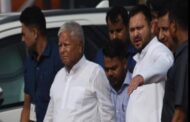 बंबई नरेंद्र मोदी के गर्दन पर चढ़ने जा रहे....इंडिया गठबंधन की बैठक में शामिल होने जा रहे लालू यादव का बड़ा बयान।