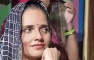 सीमा हैदर की अवैध इंट्री पर लीगल एक्शन की शुरुआत ,भारत नेपाल बॉर्डर पर तैनात अधिकारी निलंबित।