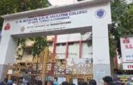 कर्नाटक की तर्ज पर मुंबई में बुर्का पर प्रतिबंध ,कालेज प्रशासन ने बुर्के में नही दिया अंदर प्रवेश ,घटना स्थल पर पहुँच पुलिस ने शांत कराया मामला।