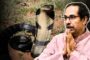 दिल्ली मुंबई में सीरियल ब्लास्ट की धमकी का आरोपी गिरफ्तार ,धमकीबाज़ यू ट्यूबर को पांडिचेरी से किया गया गिरफ्तार।