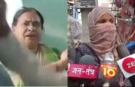 दिल्ली में मुस्लिम छात्रों के सामने मक्का मदीना विवादित टिप्पणी ,मुस्लिम छात्रों से इस्लाम पर आपत्तिजनक सवाल ,मामला सामने आने पर दर्ज हुआ मुकदमा।