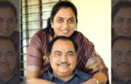 एकनाथ खडसे की बेटी रोहिणी खडसे को एनसीपी में बड़ी जिम्मेदारी ,शरद पवार ने बनाया महिला ईकाई का अध्यक्ष ,इंडिया गठबंधन की बैठक से पहले शरद का बड़ा दावँ।