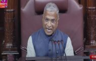 लोकसभा के बाद दिल्ली सेवा बिल राज्यसभा में भी पास ,विपक्ष का जोरदार हंगामा , पक्ष में 131 तो विरोध में पड़े 102 मत।