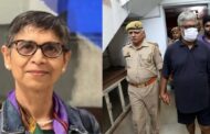 दिल्ली में सुप्रीम कोर्ट की महिला वकील की पति ने की हत्या , कोठी बेचने को लेकर शुरू हुआ विवाद बना हत्या की वजह।