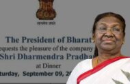 India बनाम भारत पर छिड़ी जंग ,G 20 समिट में भेजे गए निमंत्रण पर प्रेसिडेंट आफ भारत से मचा कोहराम....सत्ता और विपक्ष के बीच तेज़ हुई जंग।
