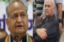 साढ़े 17 करोड़ के इंजेक्शन से बची दिल्ली के कनव की जान ,क्राउड फंडिंग के जरिये आप पार्टी ने जुटाए पैसे।