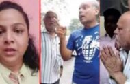 मुंबई में मराठी बनाम गुजराती पर गरमाई सियासत , गुजराती सोसाइटी में मराठियों को अनुमति न देने से दर्ज हुआ मामला।