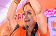 क्या राजस्थान भाजपा में सब कुछ ठीक ठाक है ,भाजपा की परिवर्तन यात्रा से पहले वसुंधरा राजे ने दिखाई अपनी ताकत।