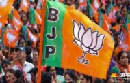 राजस्थान भाजपा में आरंभ हुआ बगावत का सियासी खेल ,टिकट कटने से नाराज नेताओं ने किया बड़ा एलान।