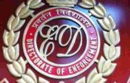 मुंबई के बड़े प्रोडक्शन हाउज़ पर ईडी की रेड ,ऑनलाइन गेमिंग एप्प से जुड़ा मामला....कई बॉलीवुड सेलेब्रिटीज़ भी ईडी की रडार पर।