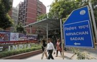 चुनाव आयोग ने जारी किया देश में चुनावी तारीखों का एलान ,राजस्थान एमपी छत्तीसगढ़ समेत पाँच राज्यों में नवंबर में होंगे चुनाव।