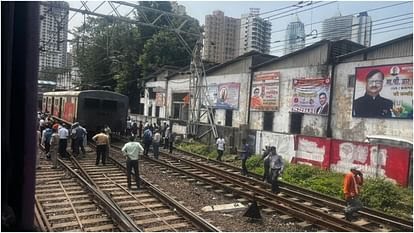 मुंबई सेंटर स्टेशन पर रेलवे का दूसरा बड़ा हादसा ,लोकल ट्रेन का डिब्बा पटरी से उतर....बाधित रहा लोकल ट्रेनों का परिचालन।