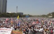 दिल्ली के रामलीला मैदान में सरकारी कर्मचारियों का उमड़ा जनसैलाब , अनुमति न मिलने के बावजूद भी पुरानी पेंशन बहाली पर कामयाब रहा प्रदर्शन।
