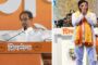 इजराइल हमास युद्ध के बीच दिल्ली की क्रिप्टोकरेंसी की इंट्री , युद्ध में दिल्ली के बिजनेसमैन का पैसा हमास तक पहुँचने का बड़ा खुलासा।