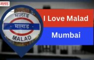 इस तरीके से मुंबई में ट्राफिक की समस्या का हल निकाला जा सकता