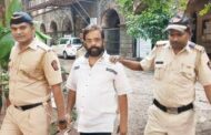पहले ऐलगेशन फिर एक्सटार्शन,ऐसे चलता है अरब सागर में ऑयल माफिया किंग राजू पंडित का साम्राज्य