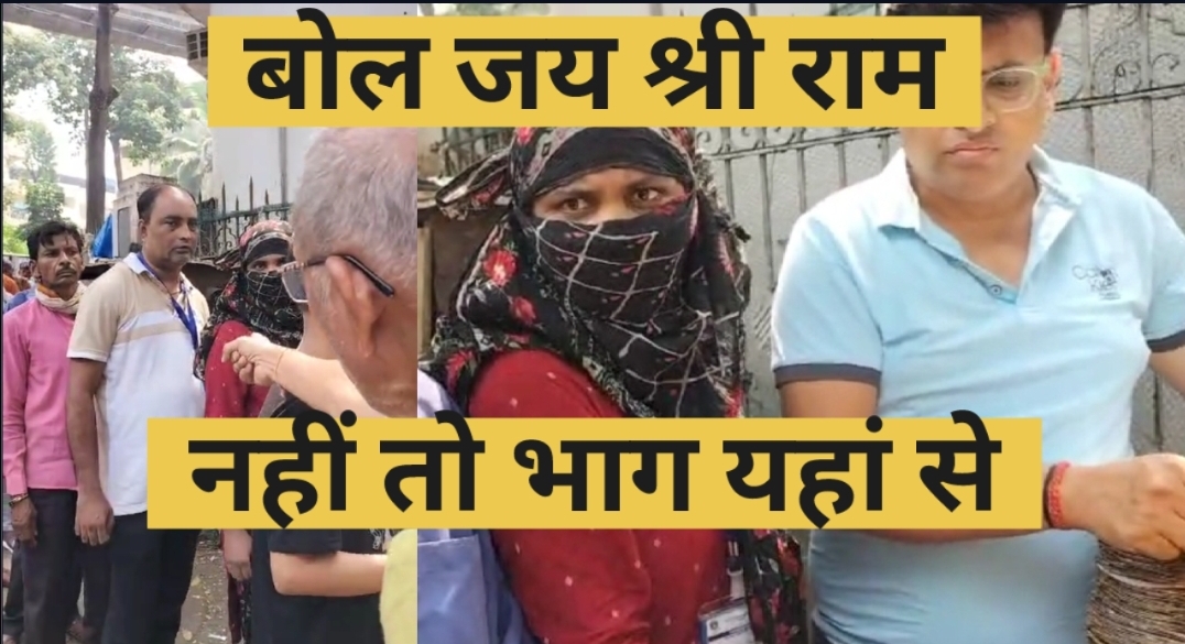 नफरती चाचा के खिलाफ एनसी दर्ज कर के पुलिस ने वार्निंग नोटिस दी