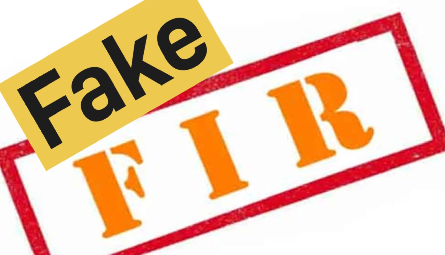 मुंबई और मुंब्रा, में फर्जी FIR के लिए सक्रीय स्पेशलिस्ट मुनीर खबरी , न सुबूत न गवाह सीधा FIR ,कथित आरोपी की गिरफ्तारी की गारंटी