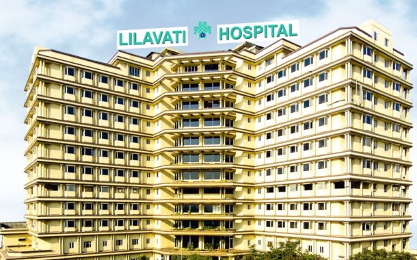 मुंबई के विवादित पुलिस कमिश्नर परमबीर सिंह को लीलावती हॉस्पिटल ने टर्मिनेट किया ,बड़े बे आबरु होकर तेरे कूचे से हम निकले