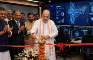 Amit Shah Inaugurates NUCFDC Office - मुंबई में अमित शाह ने किया NUCFDC के नए कार्यालय का उद्घाटन, अर्बन कोऑपरेटिव बैंकों के लिए सुरक्षा संचालन केंद्र किया लॉन्च