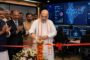 Amit Shah Inaugurates NUCFDC Office - मुंबई में अमित शाह ने किया NUCFDC के नए कार्यालय का उद्घाटन, अर्बन कोऑपरेटिव बैंकों के लिए सुरक्षा संचालन केंद्र किया लॉन्च