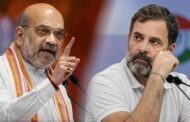 Amit Shah Sets Debate Condition - जंतर-मंतर छात्र प्रदर्शन पर संसद में चर्चा के लिए अमित शाह ने रखी शर्त  राहुल गांधी बोले- हमें  भाषण में कोई दिलचस्पी नहीं