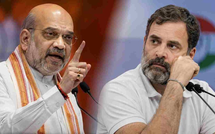 Amit Shah Sets Debate Condition - जंतर-मंतर छात्र प्रदर्शन पर संसद में चर्चा के लिए अमित शाह ने रखी शर्त राहुल गांधी बोले- हमें भाषण में कोई दिलचस्पी नहीं