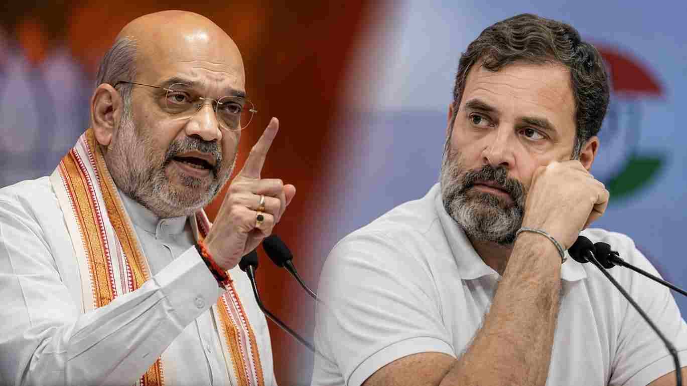 Amit Shah Sets Debate Condition - जंतर-मंतर छात्र प्रदर्शन पर संसद में चर्चा के लिए अमित शाह ने रखी शर्त  राहुल गांधी बोले- हमें  भाषण में कोई दिलचस्पी नहीं