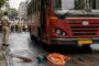 BMC Sanitation Worker Crushed - मुंबई के मुलुंड में सड़क पार कर रही बीएमसी सफाई कर्मचारी को बेस्ट बस ने रौंदा, मौके पर ही दर्दनाक मौत