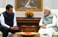 Devendra Fadnavis Meets Narendra Modi - मुख्यमंत्री देवेंद्र फडणवीस ने नई दिल्ली में प्रधानमंत्री नरेंद्र मोदी से की मुलाकात  महाराष्ट्र के विकास ढाँचे पर हुई चर्चा