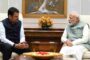 Devendra Fadnavis Meets Narendra Modi - मुख्यमंत्री देवेंद्र फडणवीस ने नई दिल्ली में प्रधानमंत्री नरेंद्र मोदी से की मुलाकात  महाराष्ट्र के विकास ढाँचे पर हुई चर्चा