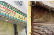 Fake Doctors Busted in Mumbai: मुंबई में फर्जी डॉक्टरों पर बड़ी कार्रवाई: क्राइम ब्रांच ने 5 बोगस डॉक्टरों पर दर्ज की एफआईआर, भारी मात्रा में दवाएं जप्त