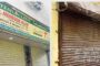 Fake Doctors Busted in Mumbai: मुंबई में फर्जी डॉक्टरों पर बड़ी कार्रवाई: क्राइम ब्रांच ने 5 बोगस डॉक्टरों पर दर्ज की एफआईआर, भारी मात्रा में दवाएं जप्त