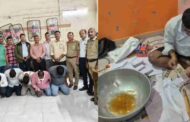 Fake Note Printing Factory Busted: नाशिक में नकली नोट छापने वाले कारखाने का पर्दाफाश, पुलिस ने 5 जालसाजों को किया गिरफ्तार
