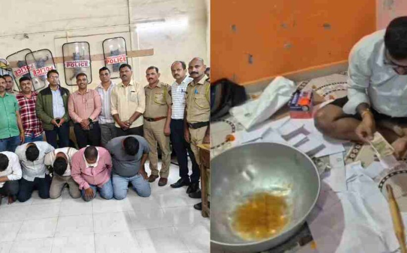 Fake Note Printing Factory Busted: नाशिक में नकली नोट छापने वाले कारखाने का पर्दाफाश, पुलिस ने 5 जालसाजों को किया गिरफ्तार