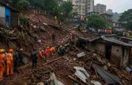 Ghatkopar Landslide Tragic Incident - मुंबई के घाटकोपर में तड़के भीषण भूस्खलन  मलबे में दबकर 2 लोगों की मौत कई लोगों के दबे होने की आशंका