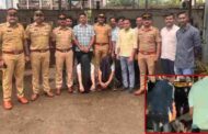 Goregaon Hotel Bill Dispute Murder: गोरेगांव में होटल बिल के विवाद में युवक की पीट-पीटकर हत्या, 24 घंटे के भीतर 2 आरोपी गिरफ्तार