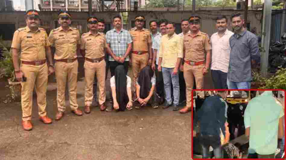 Goregaon Hotel Bill Dispute Murder: गोरेगांव में होटल बिल के विवाद में युवक की पीट-पीटकर हत्या, 24 घंटे के भीतर 2 आरोपी गिरफ्तार