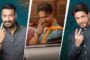 Maharashtra FDA Notice To Bollywood Actors - 'विमल' के विज्ञापन पर महाराष्ट्र FDA की सख्त कार्रवाई  शाहरुख खान अजय देवगन और टाइगर श्रॉफ को नोटिस जारी
