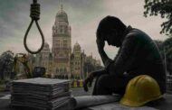 Mumbai BMC Contractor Suicide - बीएमसी में 2 करोड़ रुपये के बिल अटके होने से तंग आकर सरकारी ठेकेदार गजानन देवकाते ने की आत्महत्या