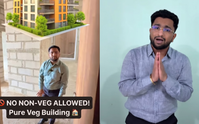 Mumbai Flat Non-Vegetarian Controversy: मुंबई फ्लैट मांसाहारी विवाद: ताड़देव में 6.5 करोड़ के फ्लैट पर 'नो नॉन-वेज' की शर्त, इंटरनेट और राजनीति में मचा बवाल